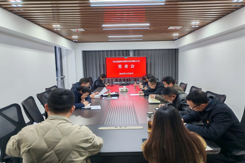 微信圖片_20250314161309(1)