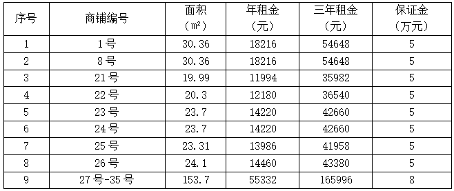 QQ20250411-192527